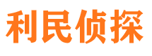 青山市场调查